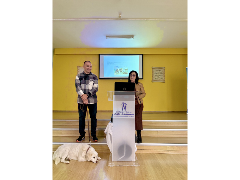 4 Απριλίου- Παγκόσμια Ημέρα Αδέσποτων Ζώων